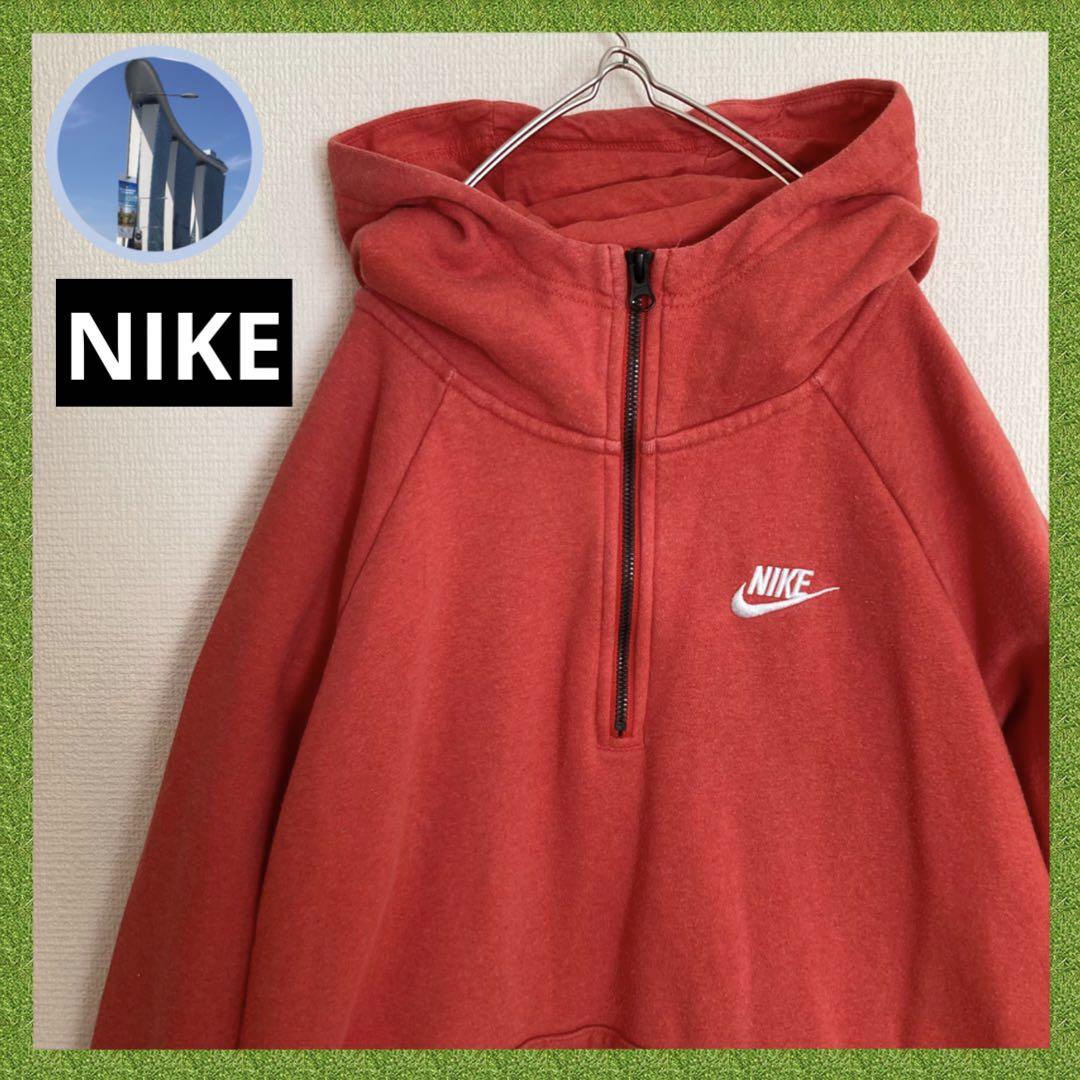 NIKEナイキ刺繍ワンポイントスウッシュロゴハーフジップパーカーフーディー長袖