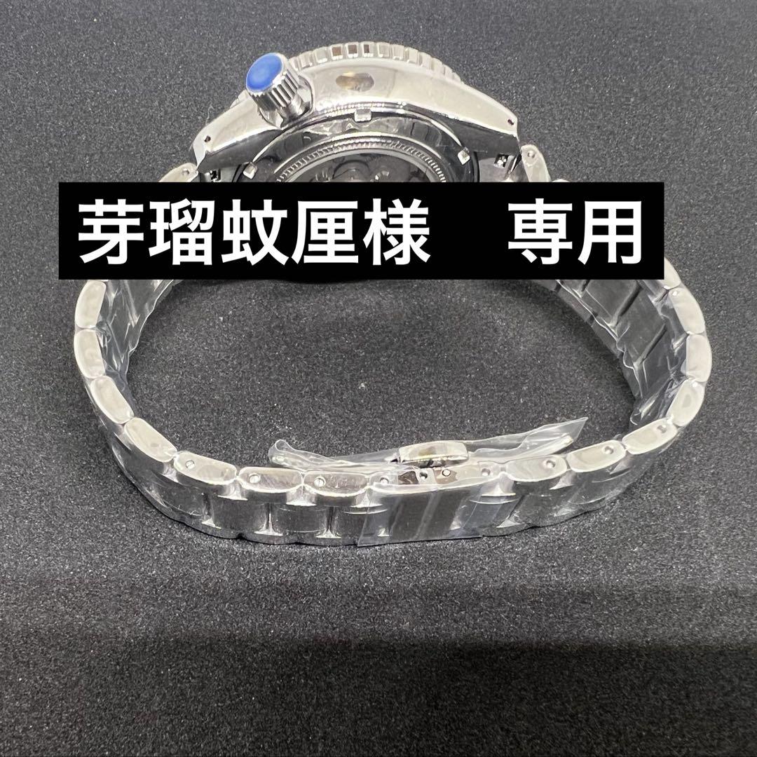 芽瑠蚊厘様