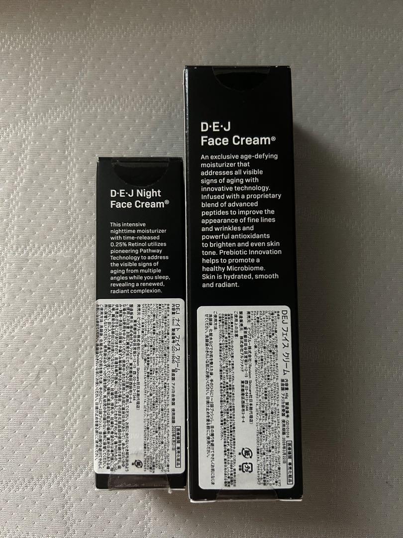 (REVISION) DEJ と night face cream 2点セット