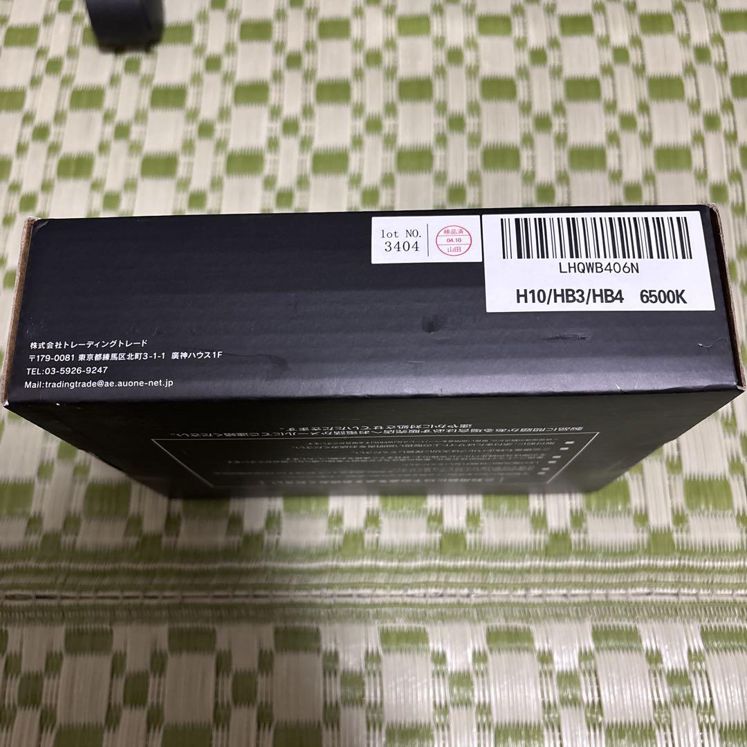 HID屋 HB4 LED ヘッドライト Qシリーズ 68400cd(カンデラ)