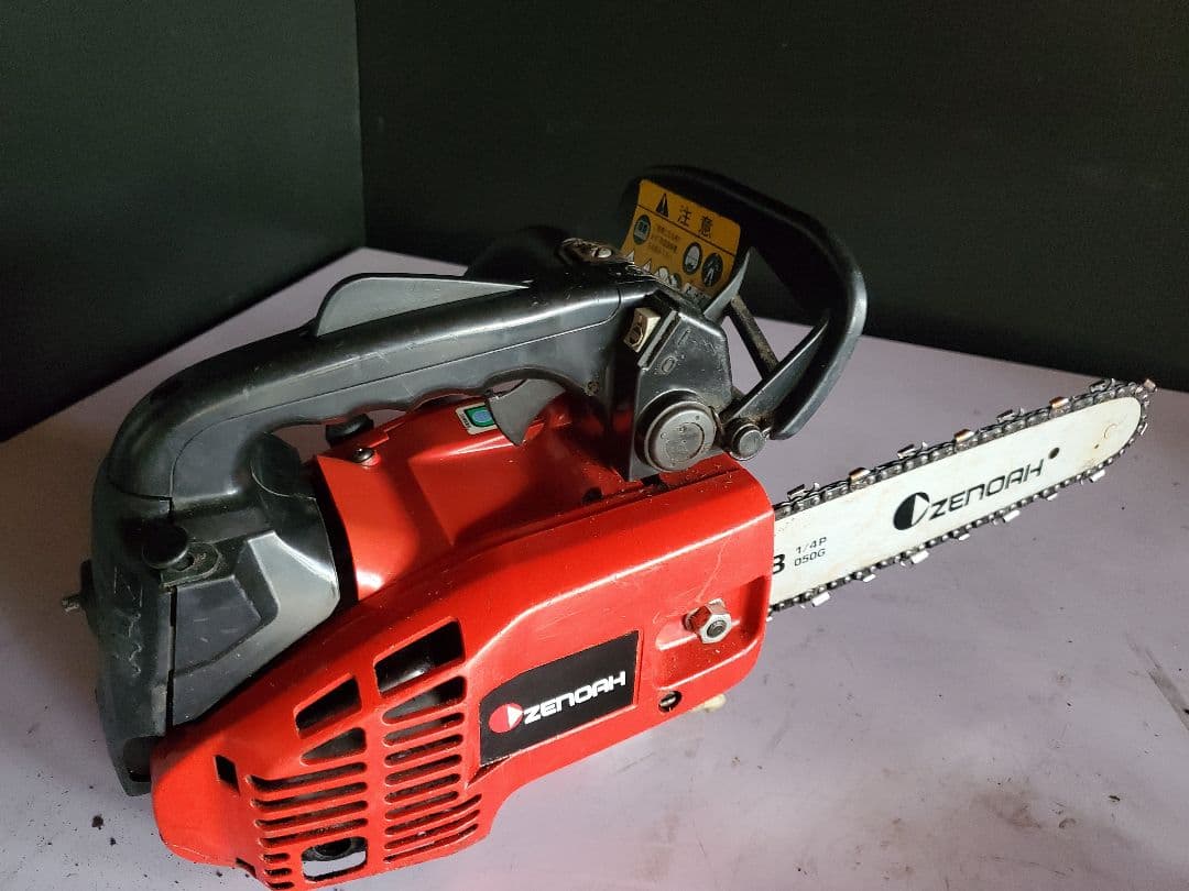 ゼノアG2501こがるプロ仕様プロ機ZENOAH チェーンソー8インチ