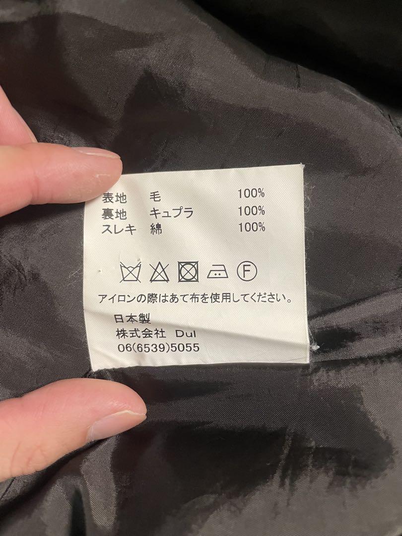 Dulcamara よそいきWモッズロングCT-C