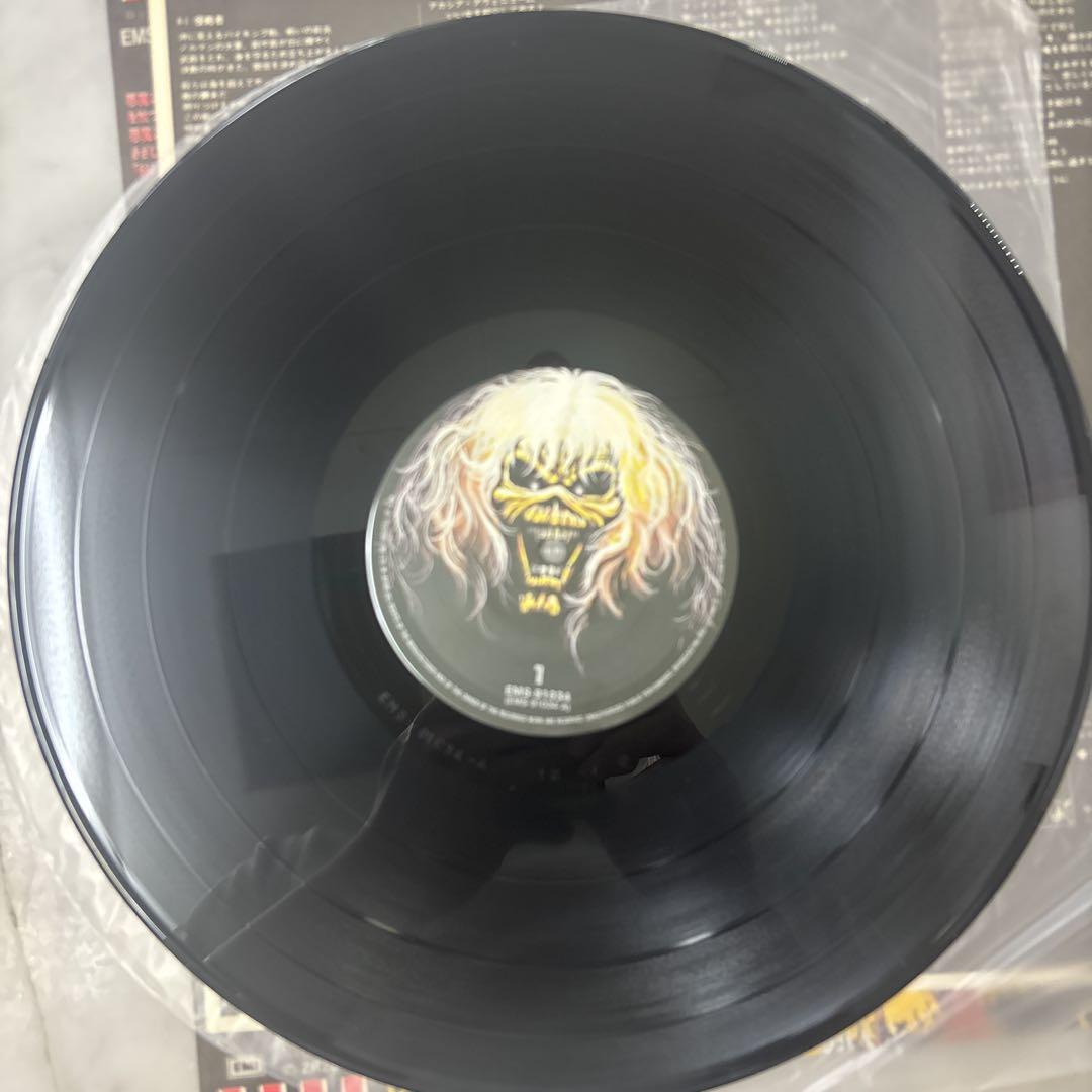 【LP レコード】IRON MAIDEN アイアン・メイデン/魔力の刻印