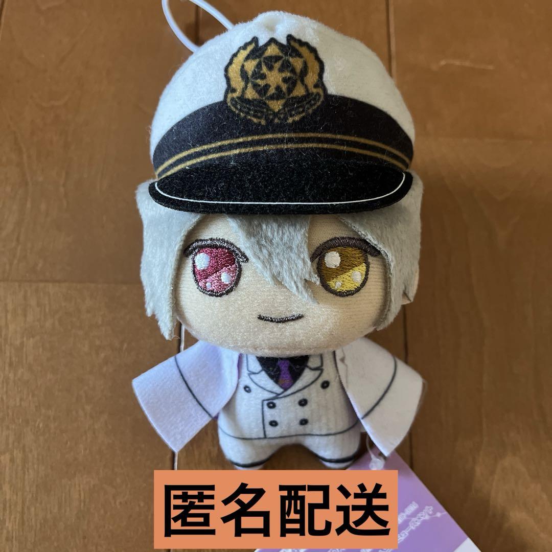 魔法使いの約束　きらどるぬいぐるみ　オーエン