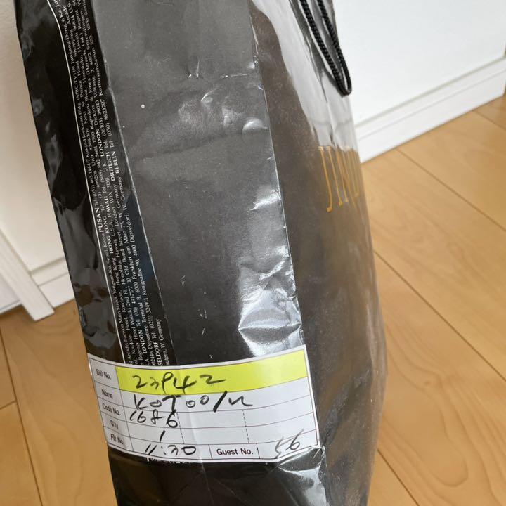 高級 JINDOブランド ファーストール ミンク ショール 成人式