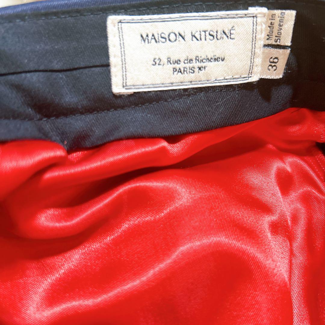 MAISON KITSUNÉ
