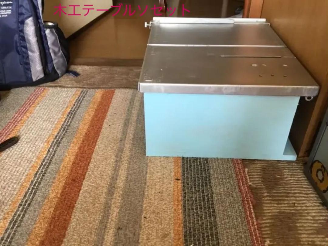 卓上電気大工セット