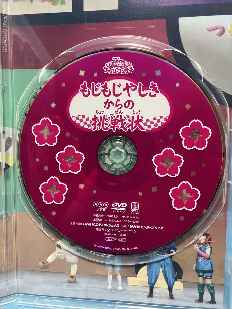 Amazon.co.jp: 佐々木さいこ: 本