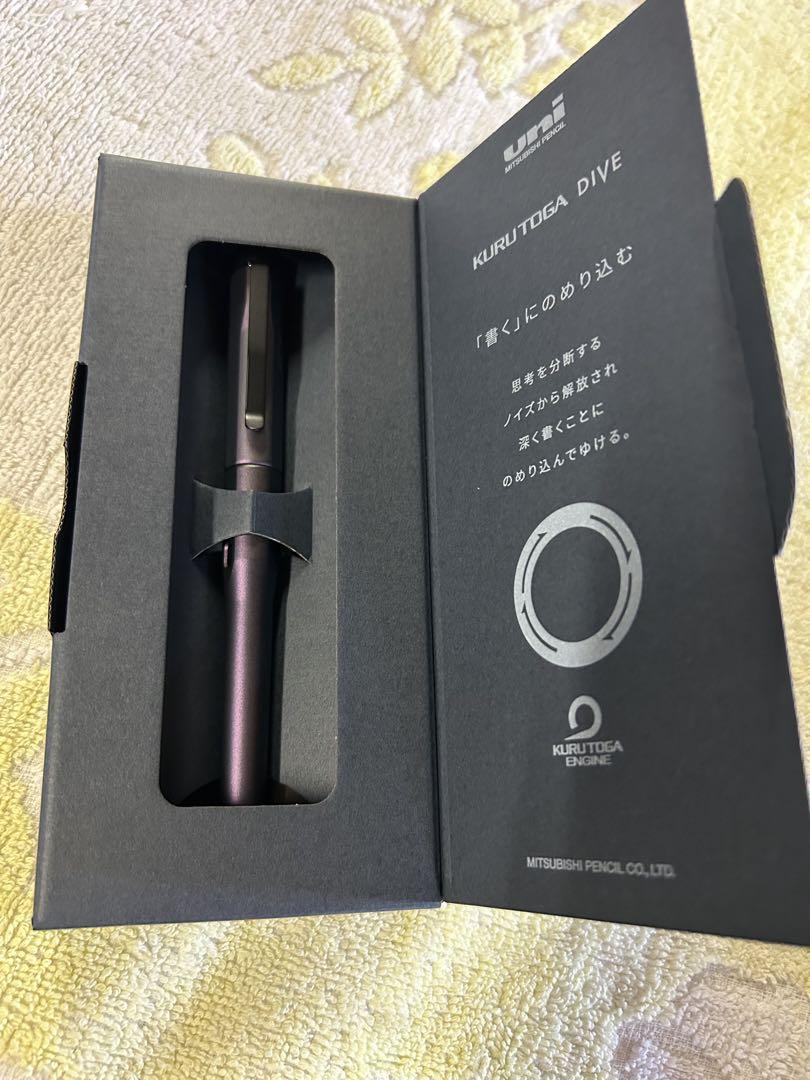 新品　三菱 クルトガダイブ オーロラパープル