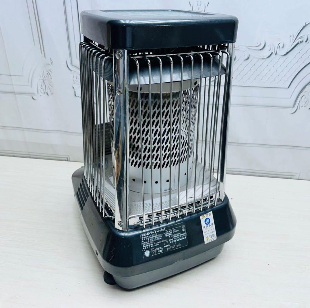 ダイニチ　石油ストーブ　FM-105F 強制通気形解放式石油ストーブ　大容量
