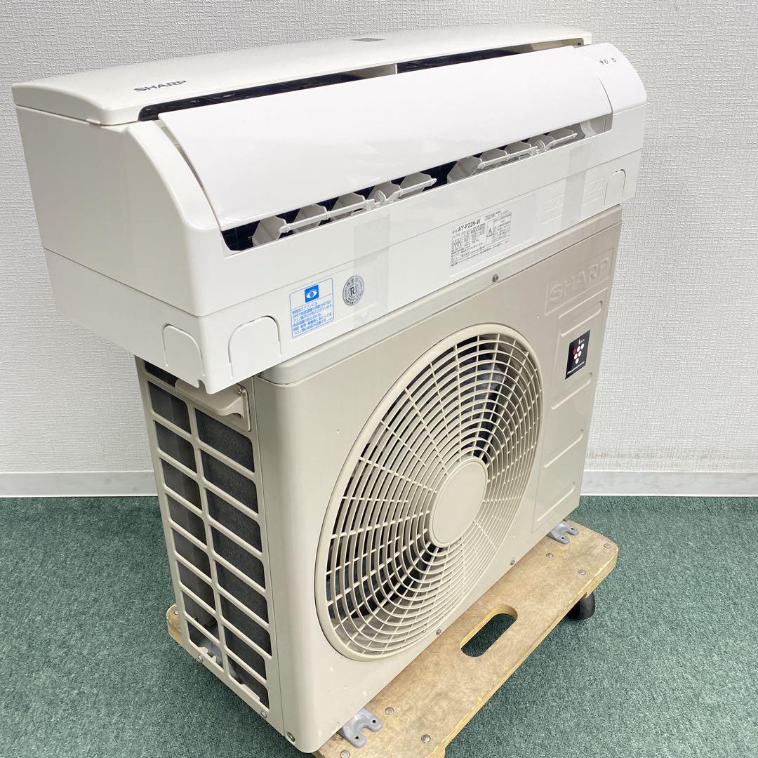 送料無料*エアコン シャープ SHARP 2022年製 6畳用*大阪 AS738 送料無料*エアコン シャープ SHARP 2022年製 6畳用*大阪 AS738