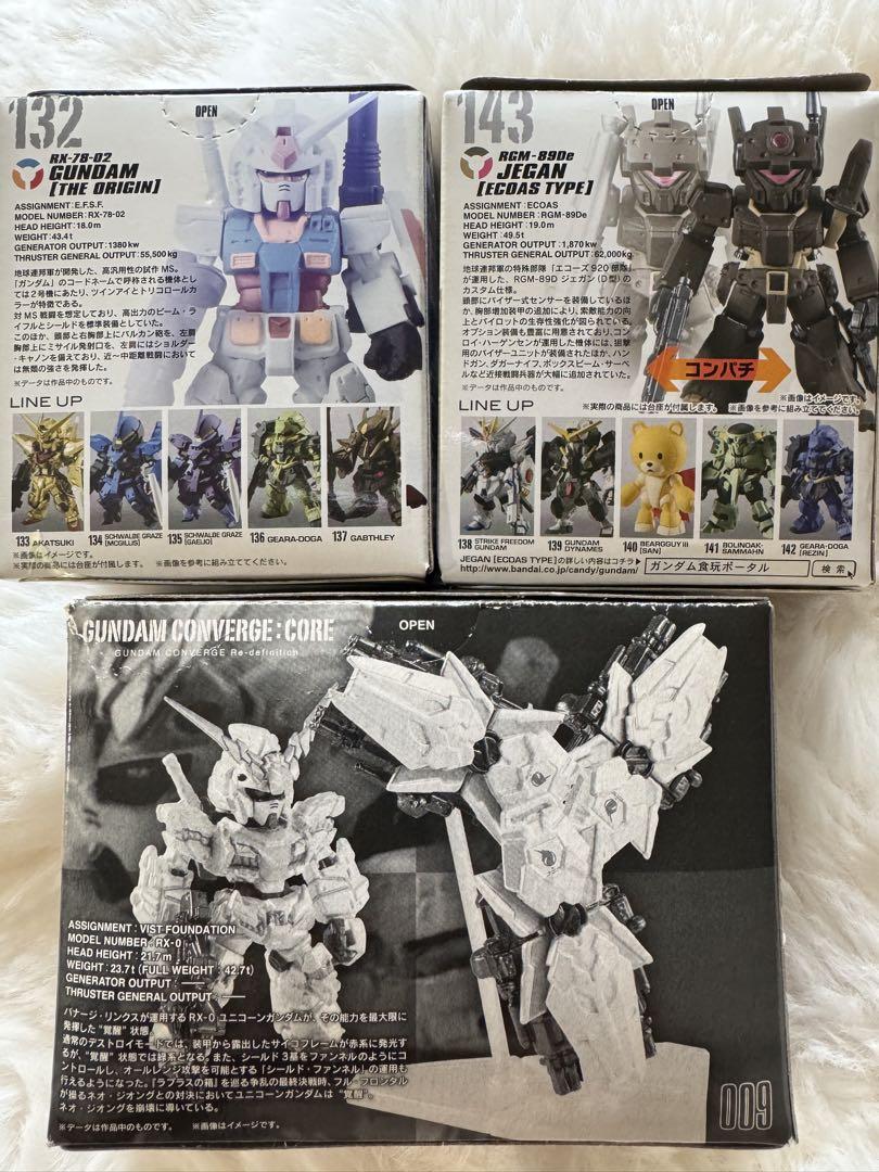GUNDAM CONVERGE #03, #04, コアユニコーンセット