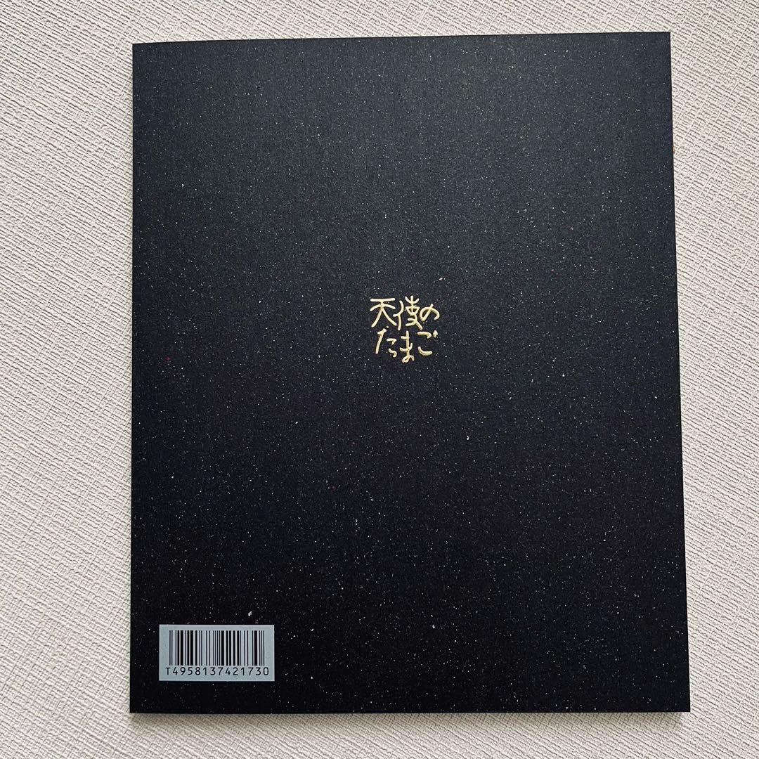 天使のたまご 4Kリマスター パンフレットANGEL'S EGG 限定Tシャツ 天使のたまご 4Kリマスター パンフレットANGEL'S EGG 限定Tシャツ