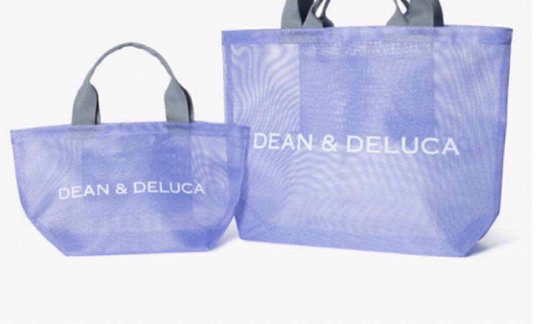 DEAN & DELUCA　メッシュトートバッグ　ライラック　2サイズセット