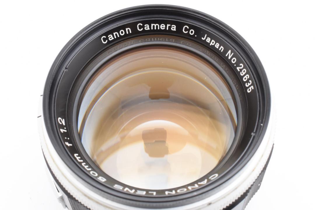 canon 50mm F1.2 L39マウントフィルター付 #2516012 canon 50mm F1.2 L39マウントフィルター付 #2516012 - メルカリ