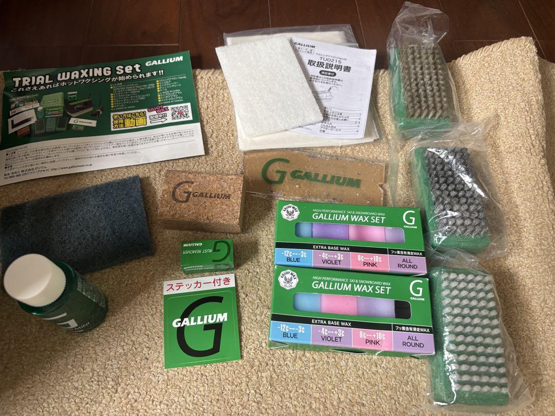 GALLIUM ホットワックスセット　数回の未使用