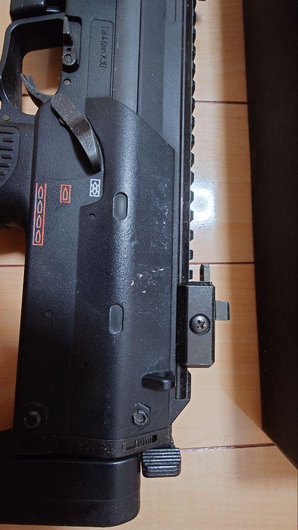 東京マルイ　電動　MP7　ジャンク　震閃電カスタム　おまけ付き
