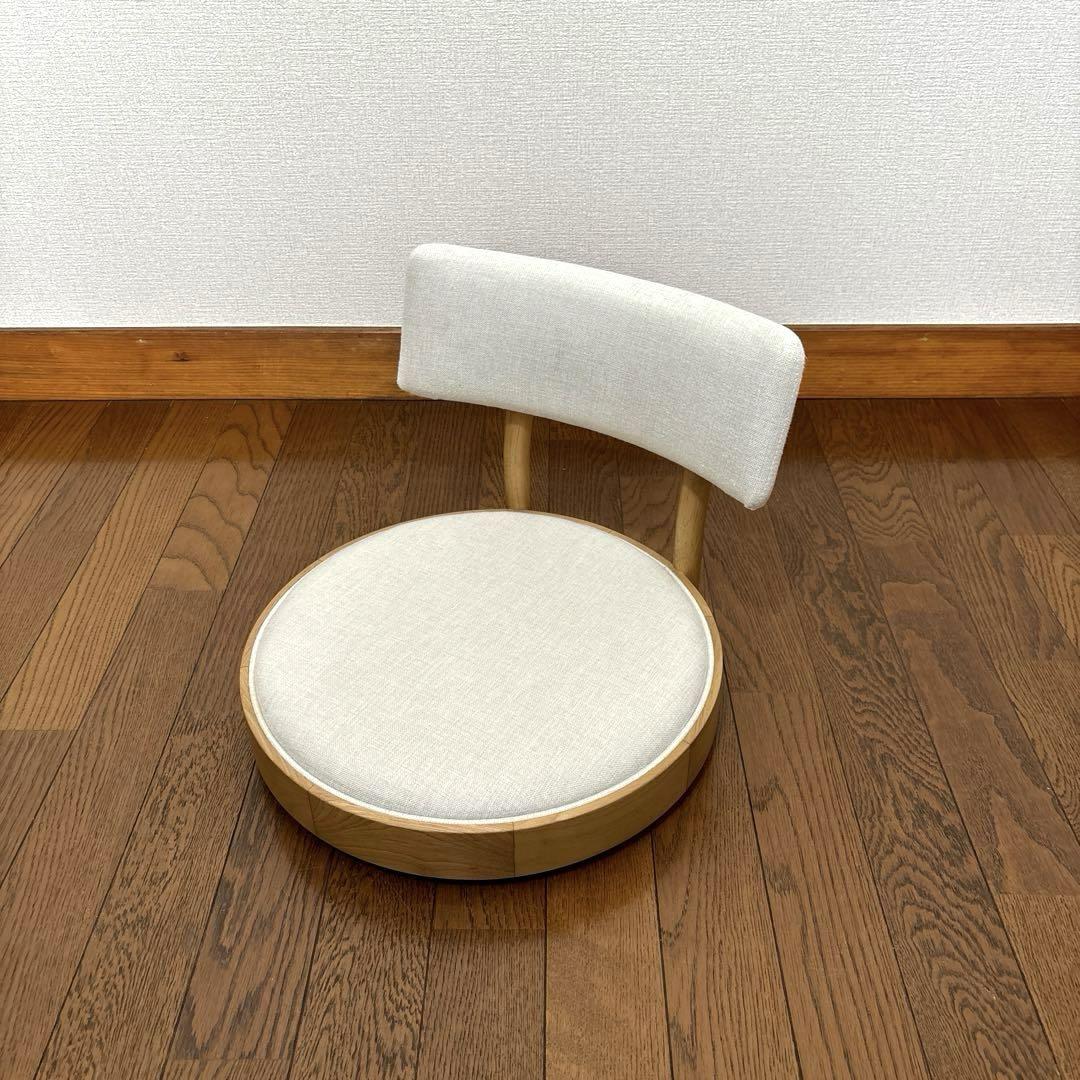 【良品】LOWYA 1人掛け回転座椅子 木製