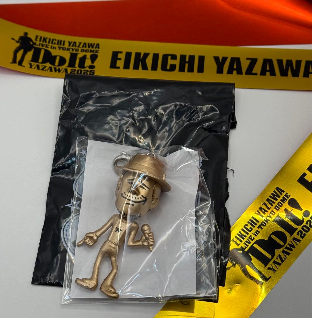 レア 矢沢永吉さんMr.E ガチャ袋 ゴールド➕トラバステープ東京ドーム2025