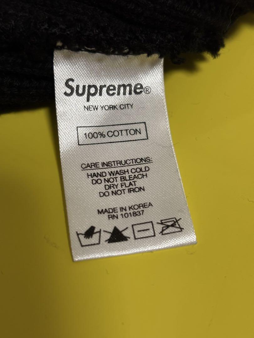 SUPREME