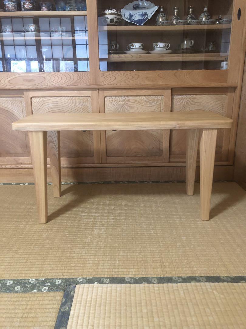 まる