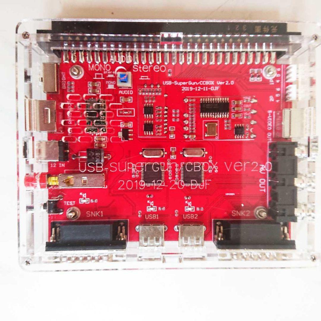 PS3とPS4パッド対応コントロールボックス USB&NEOGEO JAMMA 6FpqO-m47123614709 超歓迎通販