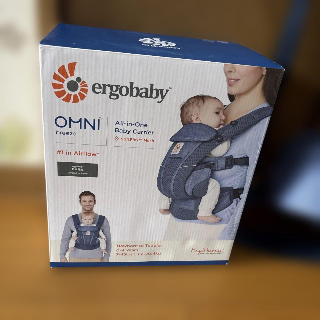 ergobaby OMNI Breeze 抱っこひも　日本限定