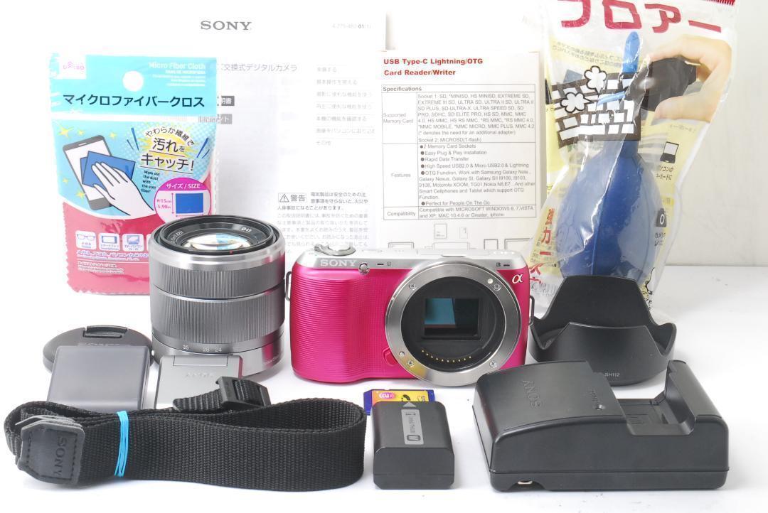 ❤小型軽量ボディ❤SONY NEX-C3❤スマホ転送❤液晶可動式❤大人気❤ 画像6