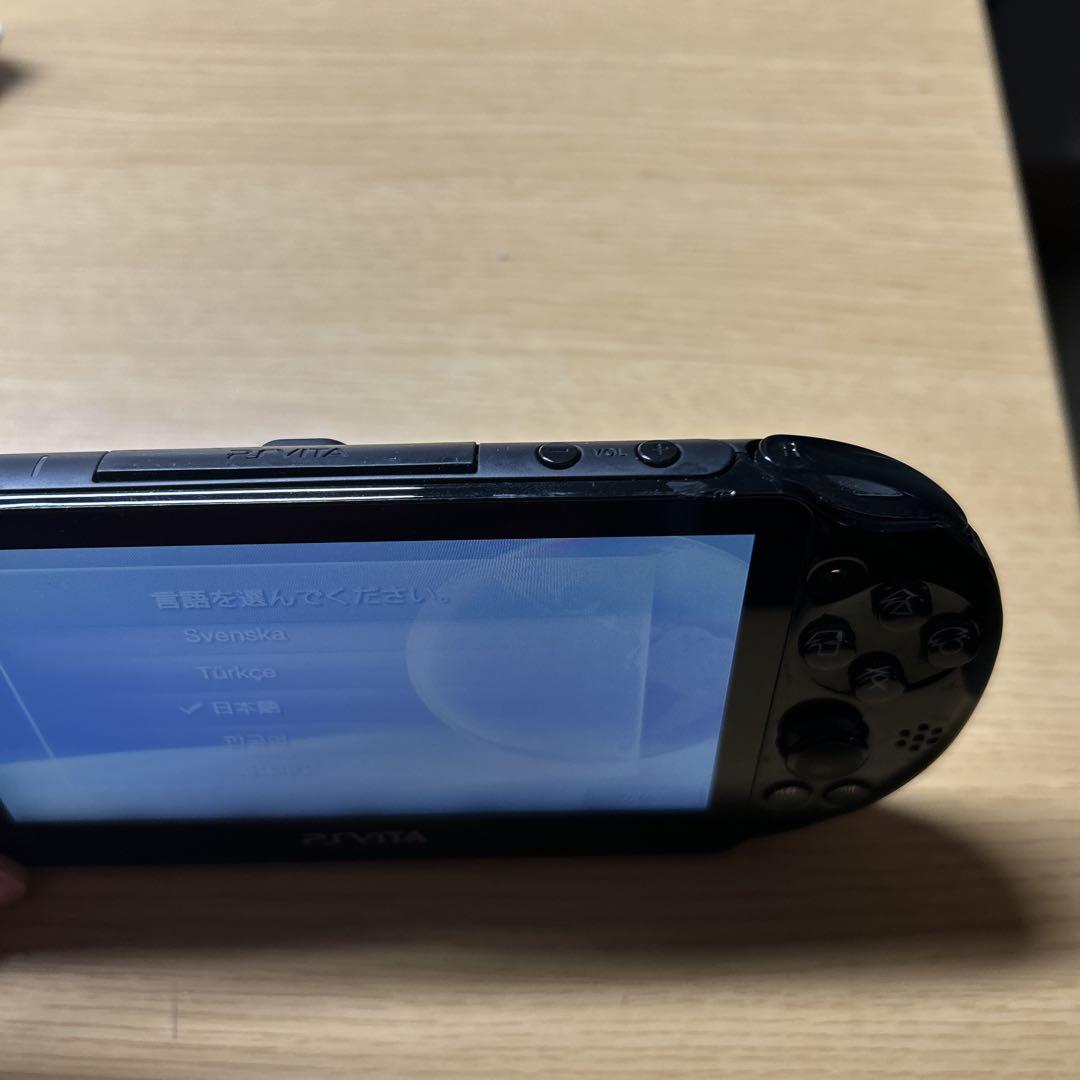 Vita 2000