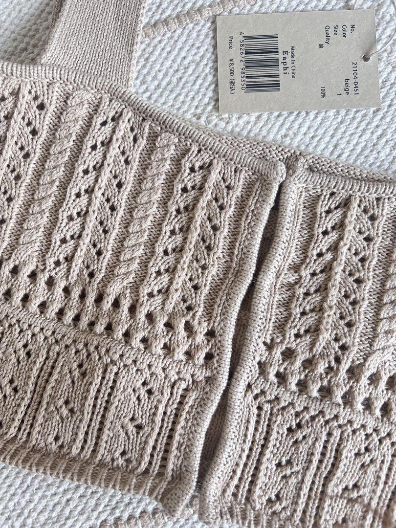 【新品タグ付き】 eaphi plant motif knit bustier 新品タグ付き】 eaphi plant motif knit bustier