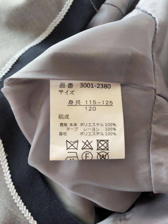 入学式 フォーマル 120 zAu2Y-m47125153741 卒園式 女の子 得価即納