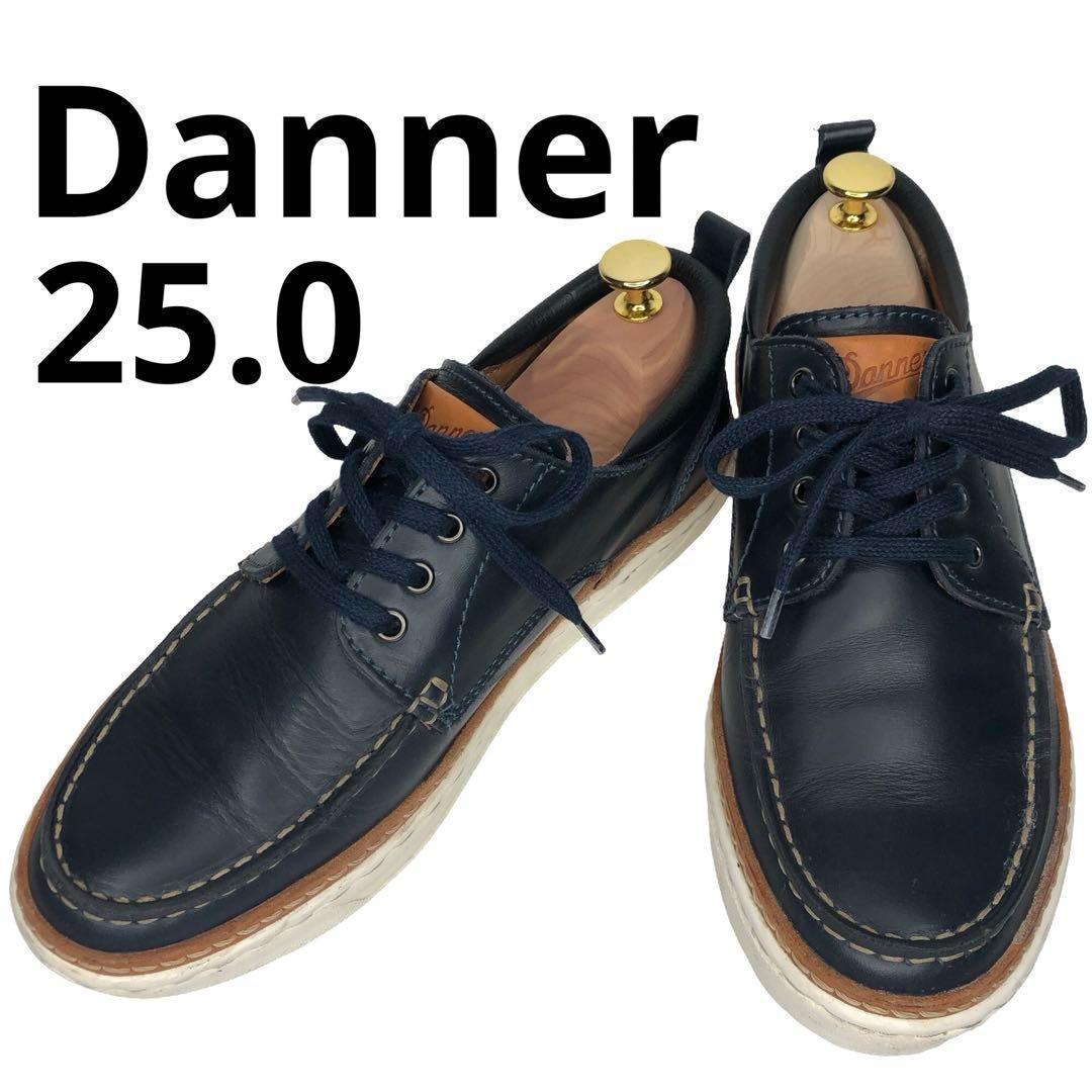 本革 ダナー デッキシューズ メンズ 25cm ネイビー 通勤 カジュアル