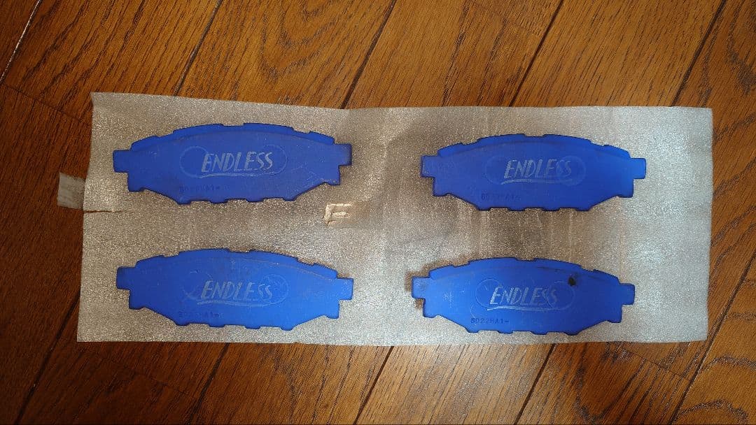 エンドレスブレーキパッドSR01