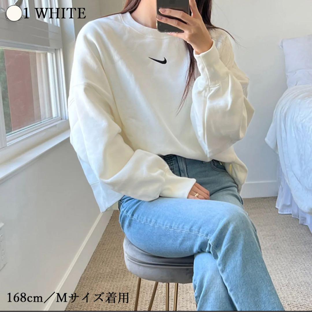 定価13640円★NIKE★上下セット★ホワイト★ジャージ★Lサイズ