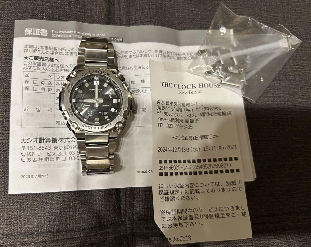 時計 CASIO G-SHOCK GST- B600D-1ajf