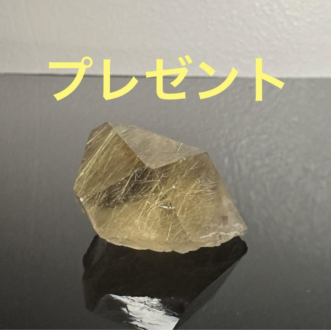 タイチンルチルクォーツ$