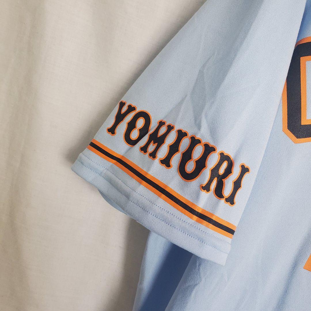 UNDER ARMOUR 読売ジャイアンツ ユニフォーム　長野久義 青 ウェア