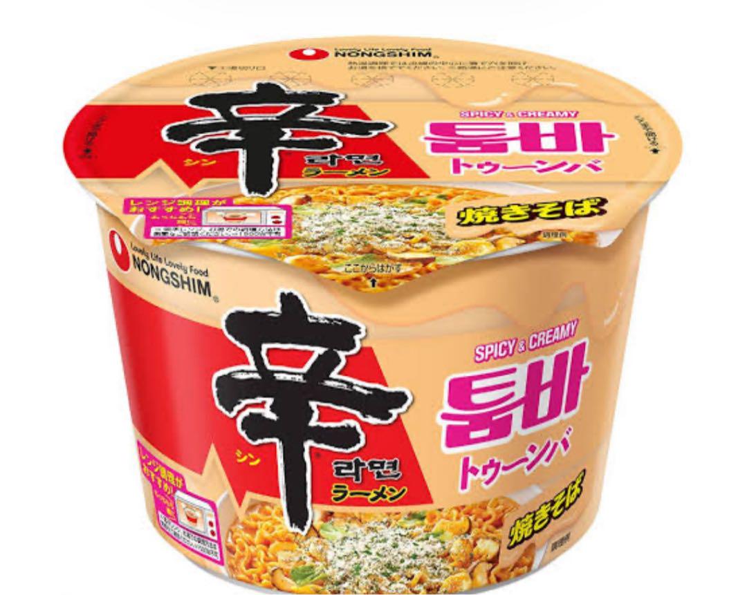 NONGSHIM 辛ラーメン トゥンバ 焼きそば 10コ