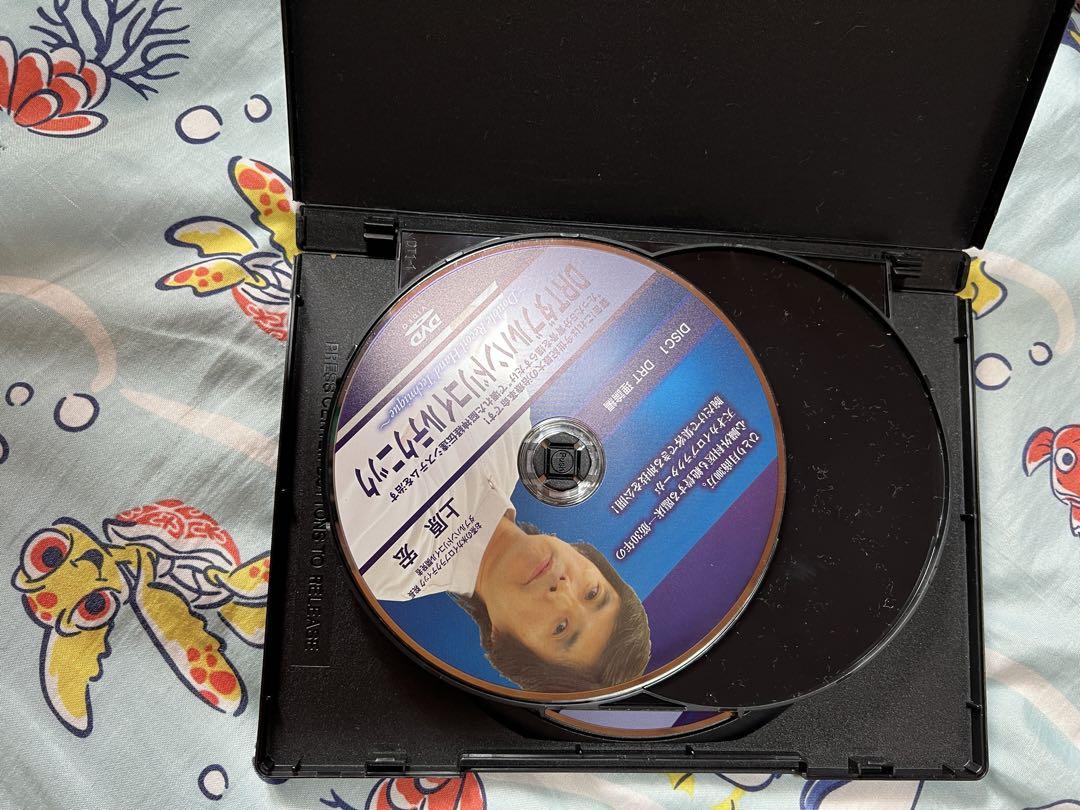 整体 DVD まとめ売り DRT 三大指標 O脚矯正 操体法 高単価治療
