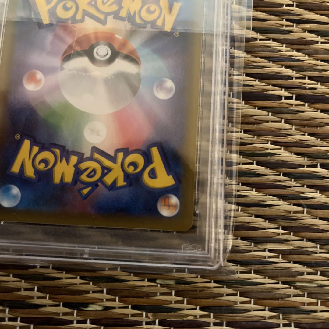 ポケモンカード リザードン & カメックス 25周年プロモカード