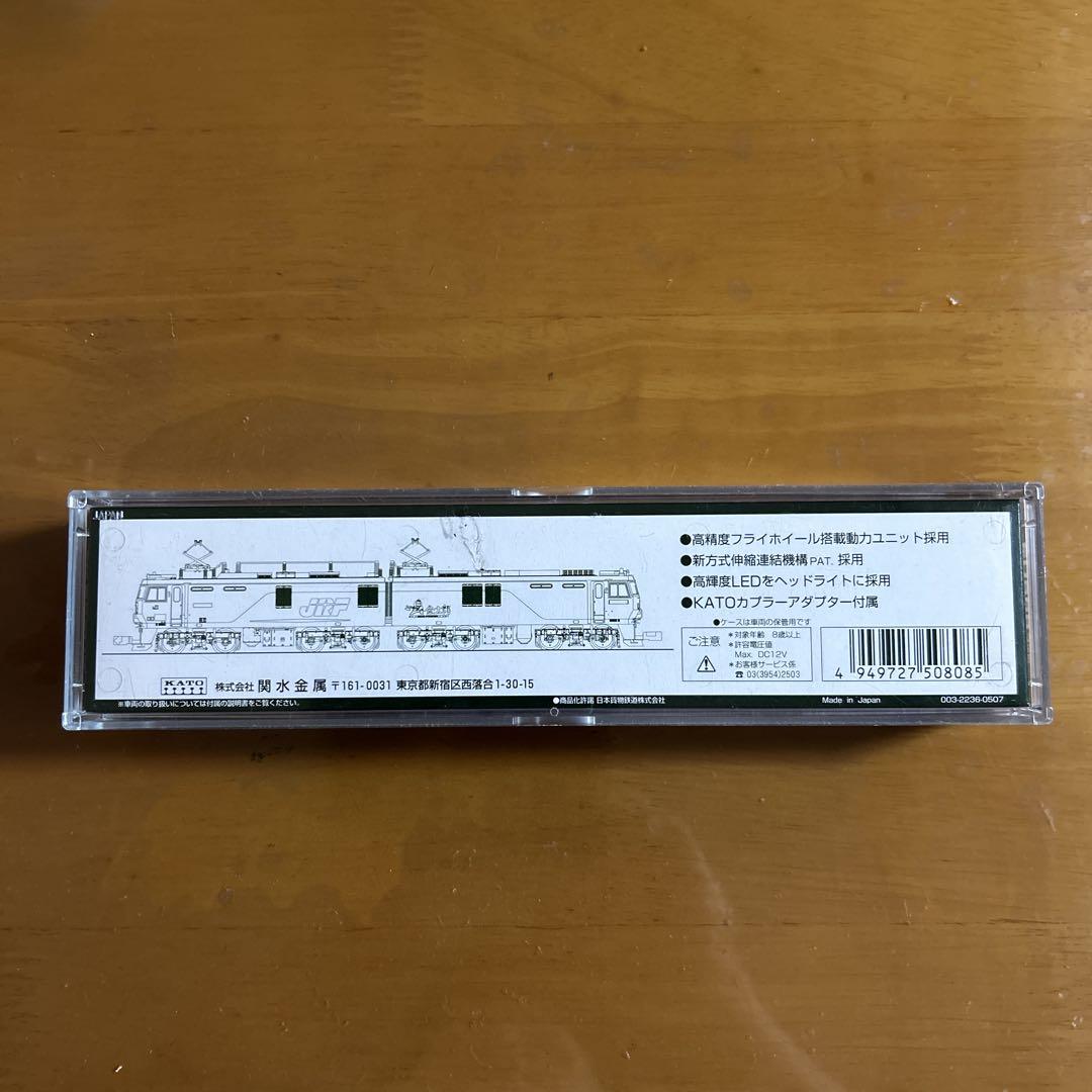 KATO EH500 Nゲージ 鉄道模型
