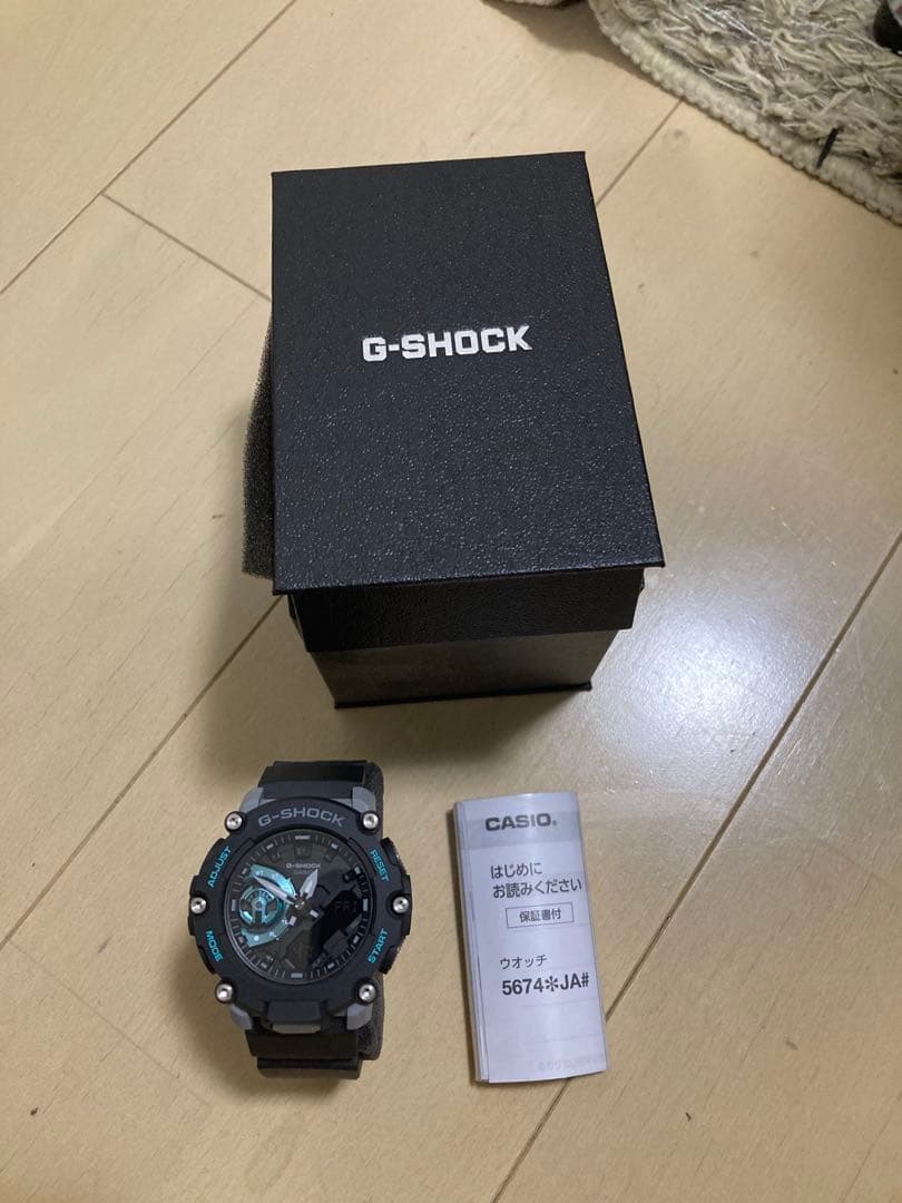 G-SHOCK デジタル腕時計 5674