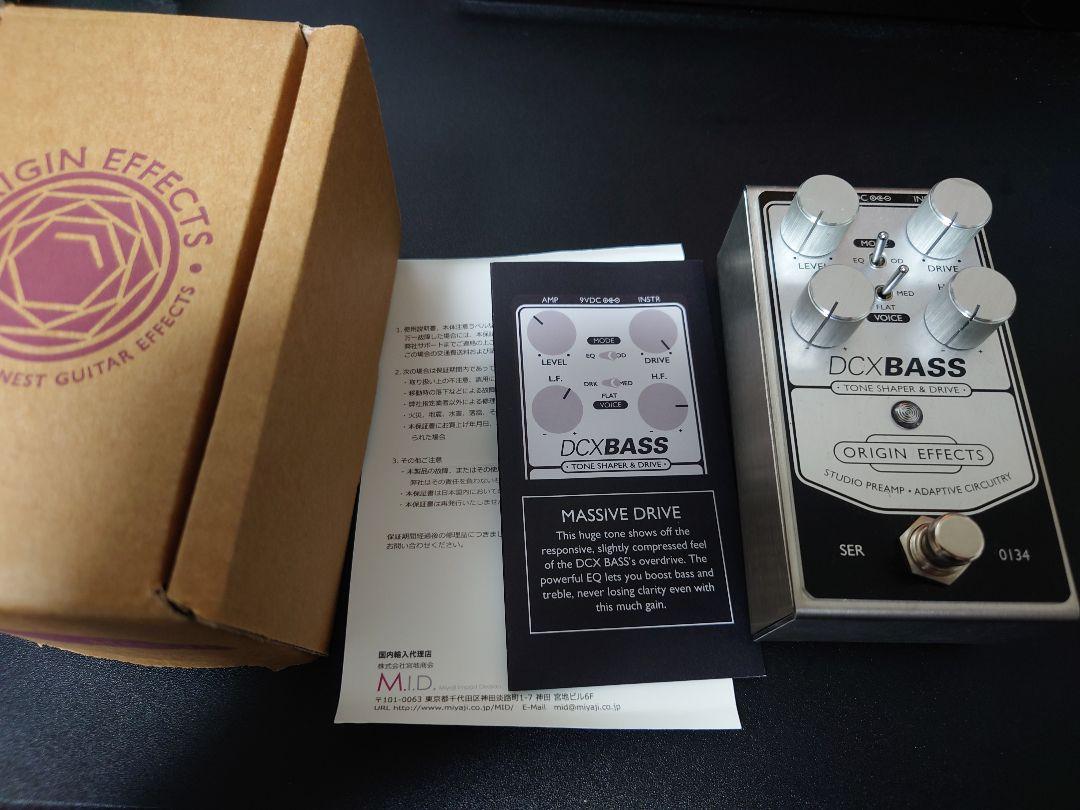 ベース ORIGIN EFFECTS DCXBASS