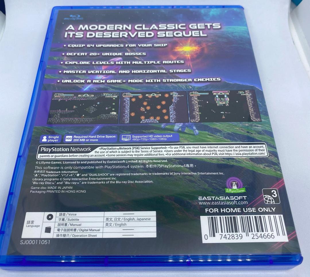 ★PS4★海外版・アジア版★ Habroxia 2 限定版 中古 激レア