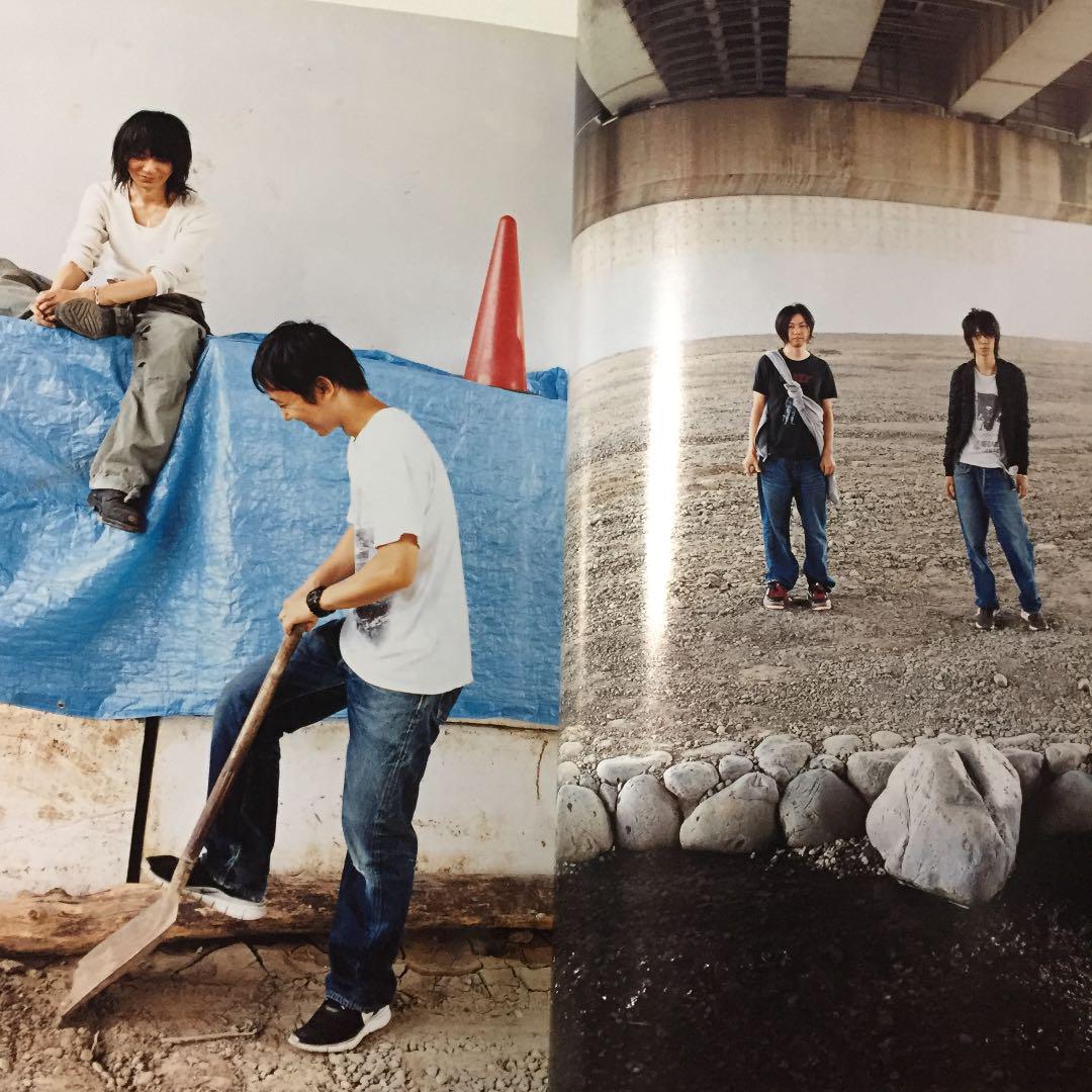 H エイチ 2007年 11月号 BUMP OF CHICKEN - メルカリ