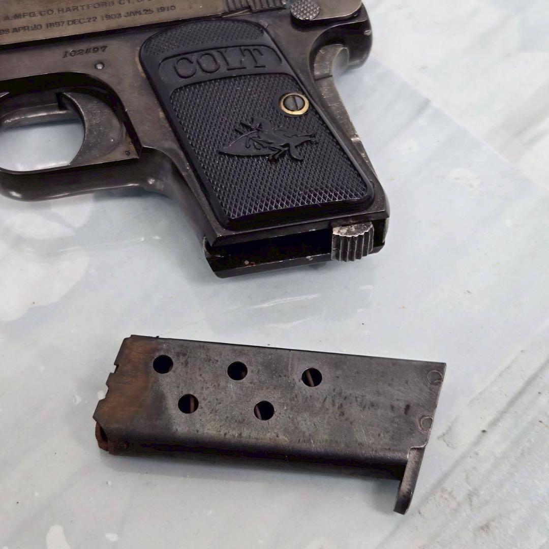 コクサイ コルト ポケット.25 モデルガン (ビン テージ レトロ