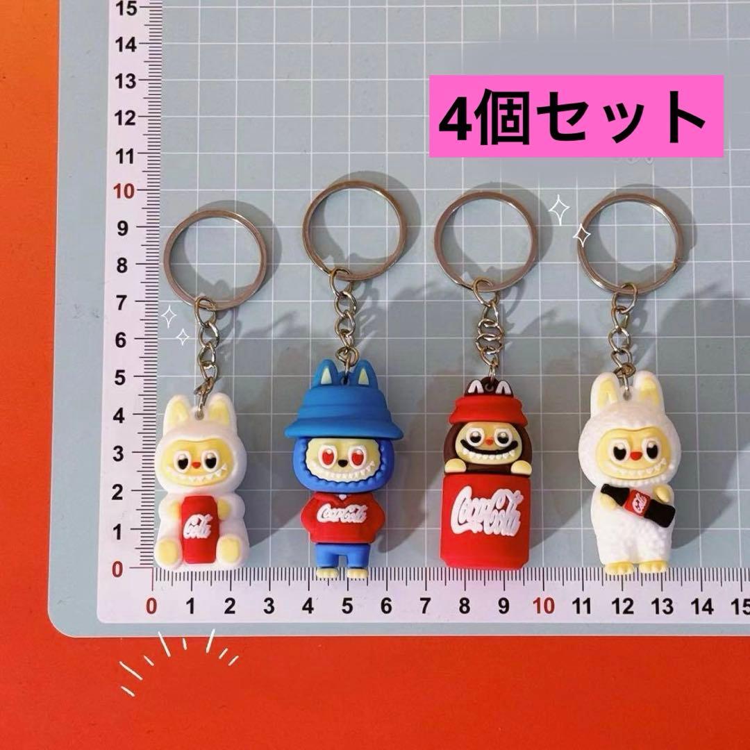 ラブブ Labubuストラップ キーホルダー 4個セット コーラ - メルカリ