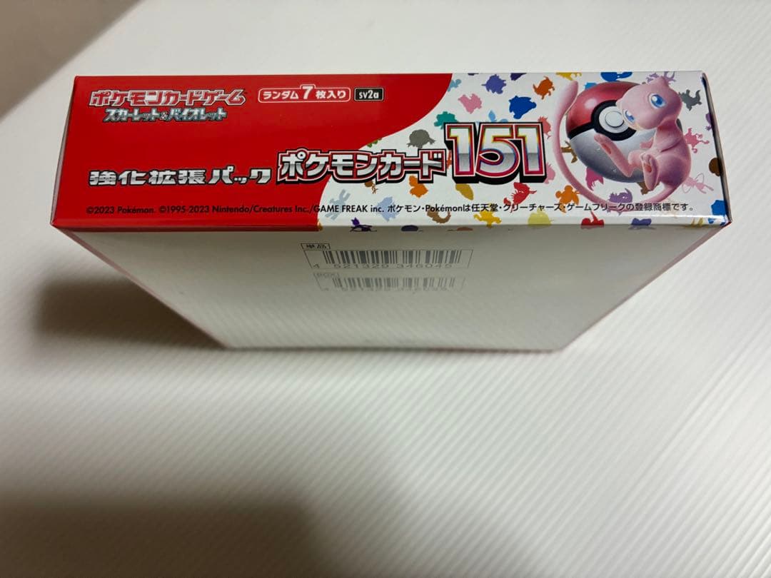 ポケモンカード151 シュリンク付き 1BOX 新品未使用 ポケモンカード151 シュリンク付き 1BOX 新品未使用