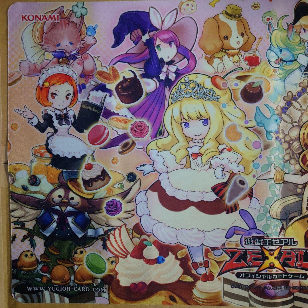 遊戯王 マドルチェ プレイマット