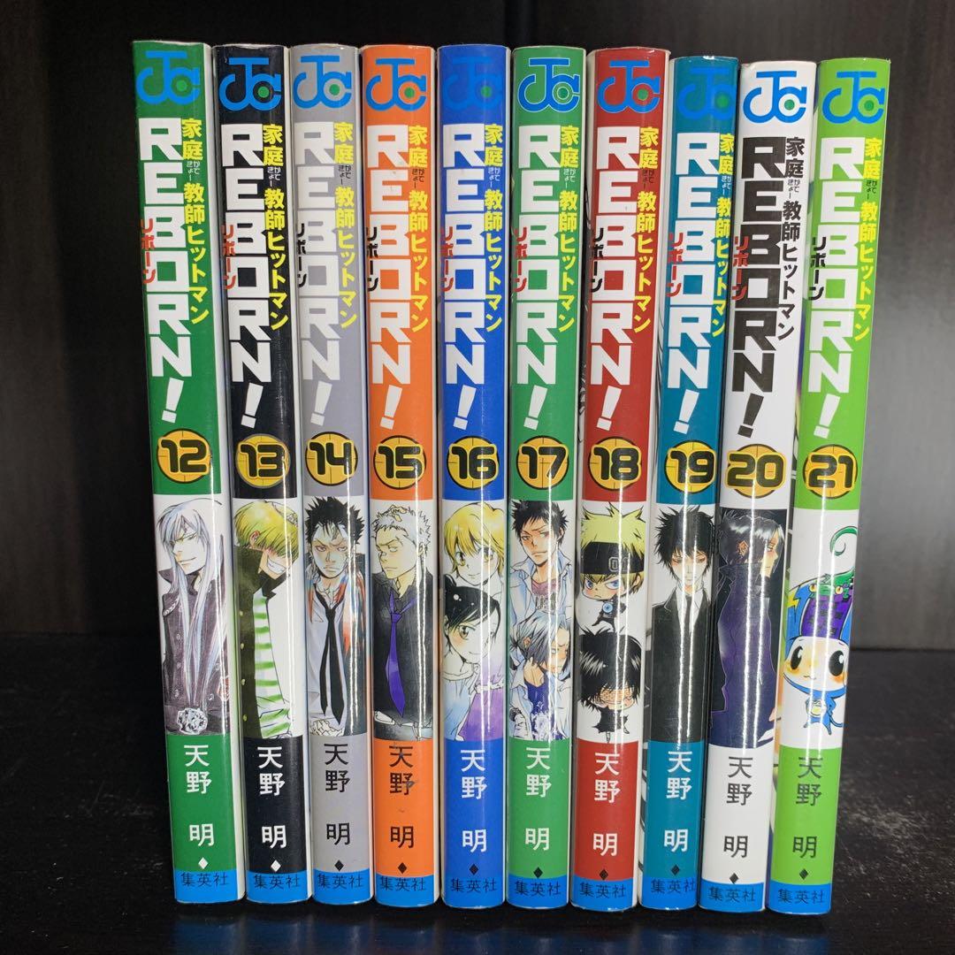 家庭教師ヒットマンREBORN　リボーン　1-42巻　全巻セットコミックセット